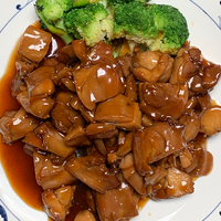 H9 Bourbon Chicken