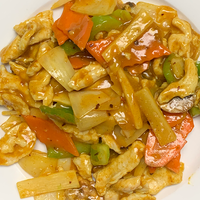 Curry Chicken