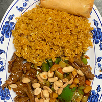 Kung Pao Beef (Lunch)