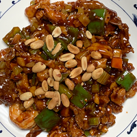 H8 Kung Pao Three Kinds of Meat